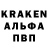 Амфетамин VHQ Florin SKV