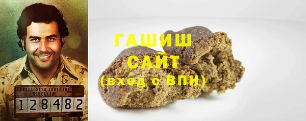 кокаин Алзамай