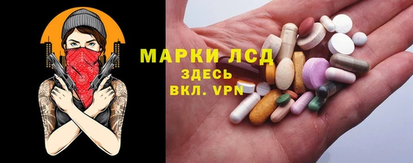 spice Алексеевка