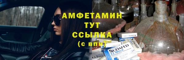 spice Алексеевка
