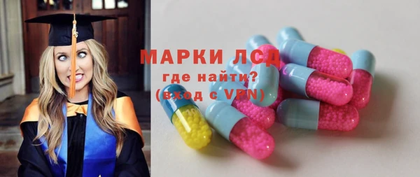 spice Алексеевка