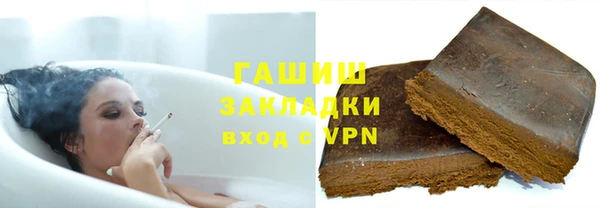 кокаин Алзамай