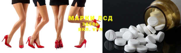 spice Алексеевка