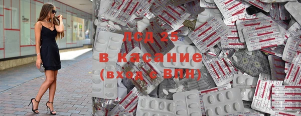 бошки Алексин