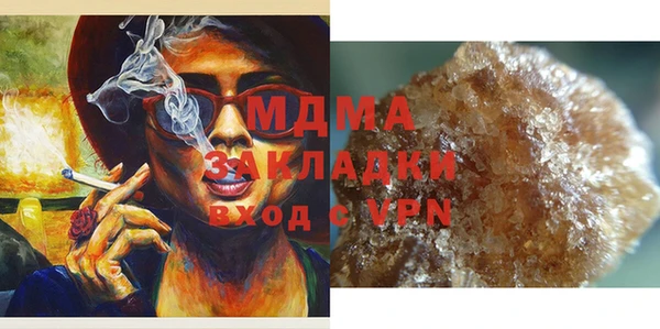 spice Алексеевка