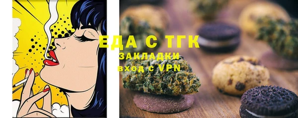 кокаин Алзамай