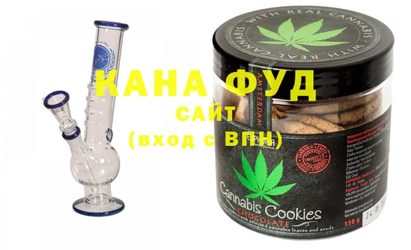 spice Алексеевка