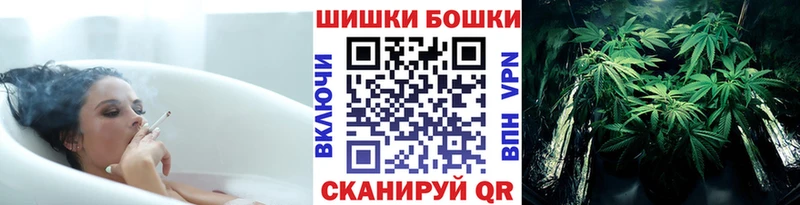 Канабис Ganja Зуевка